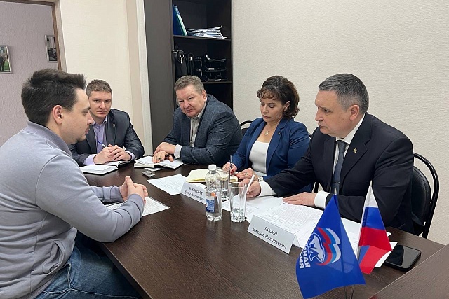 Прием предпринимателей на площадке "Единой России" (14.03.2023)